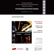 Plakato aut. Aida Vėželienė